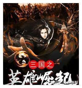 可爱宝宝大作战
