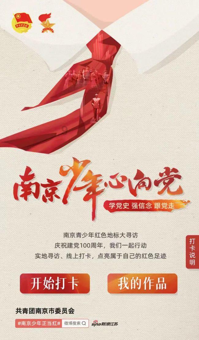 蔡徐坤成为年度最受奢侈品牌喜爱的明星，为何他那么受大牌青睐？游戏画面